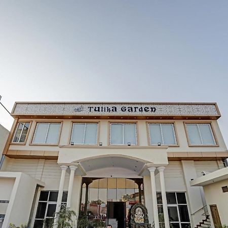 Collection O 85238 Tulika Garden Hotel Izatnagar ภายนอก รูปภาพ
