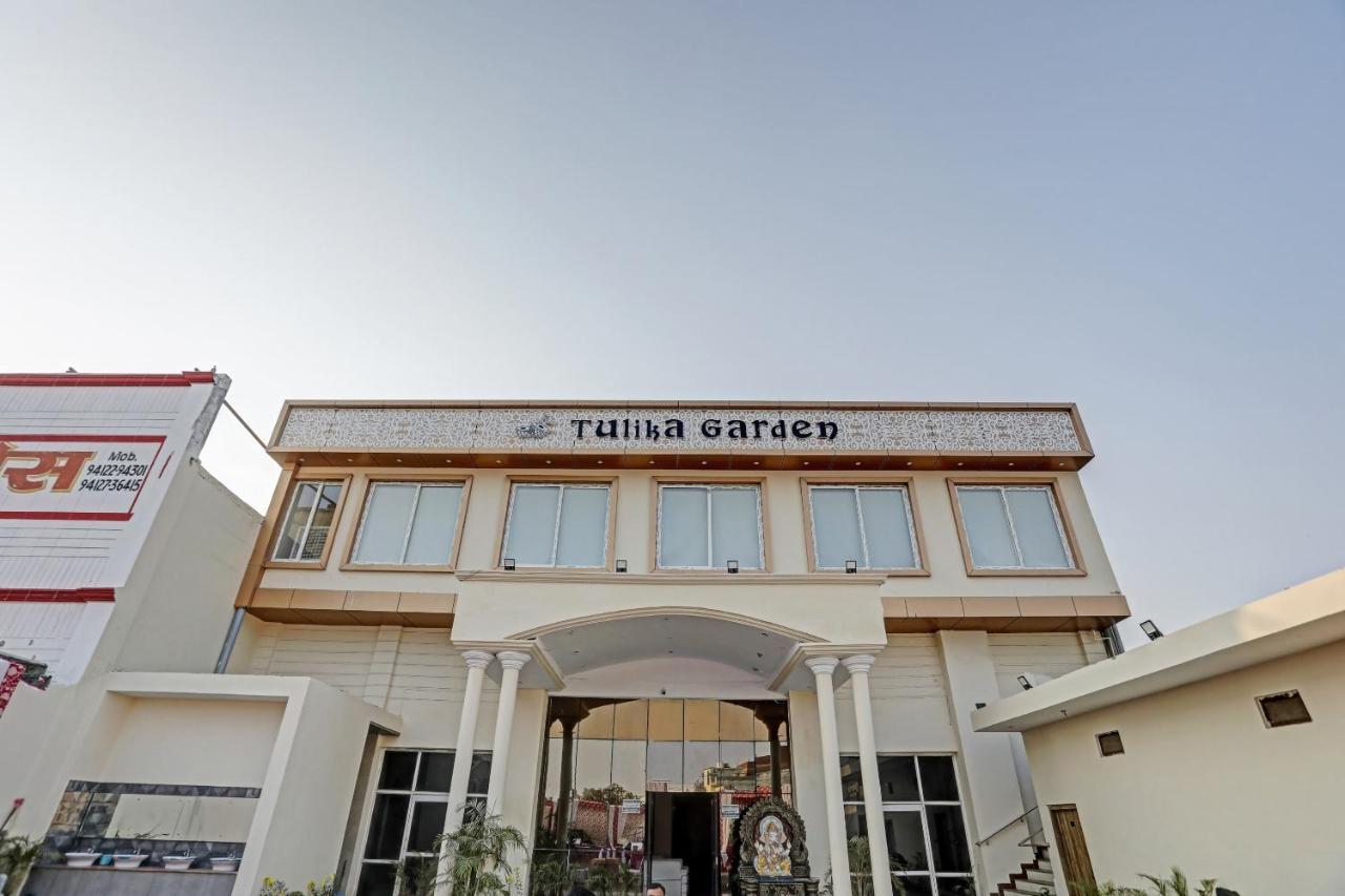 Collection O 85238 Tulika Garden Hotel Izatnagar ภายนอก รูปภาพ